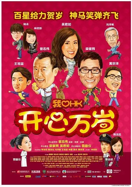 韩国超模
